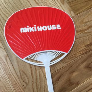 ミキハウス(mikihouse)のミキハウスうちわ(日用品/生活雑貨)