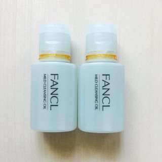 ファンケル(FANCL)の新品未使用 FANCL ファンケル マイルドクレンジングオイル20ml 2本(クレンジング/メイク落とし)