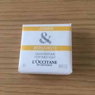 ロクシタン(L'OCCITANE)のロクシタン＊化粧石けん(ボディソープ/石鹸)