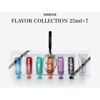 マービス(MARVIS)のMARVIS FLAVOR COLLECTION GIFT SET25m × 7(歯磨き粉)