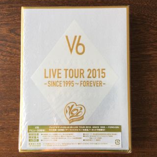 ブイシックス(V6)の【みー様専用】V6 LIVE TOUR 2015 -SINCE1995〜(ミュージック)