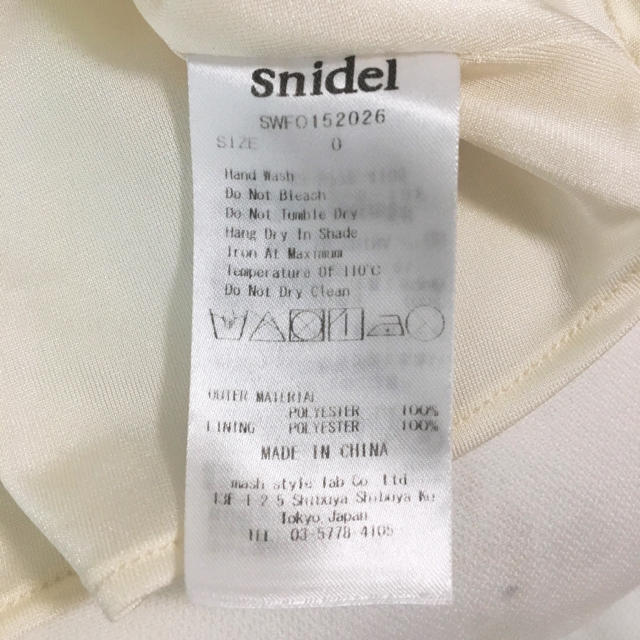 SNIDEL(スナイデル)の値下げ！snidel ワンピース 花柄 イエロー レディースのワンピース(ミニワンピース)の商品写真