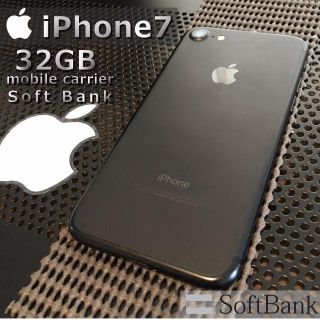 アップル(Apple)の【美品】iPhone7 32GB "MAD BLACK"(ID:68)(スマートフォン本体)