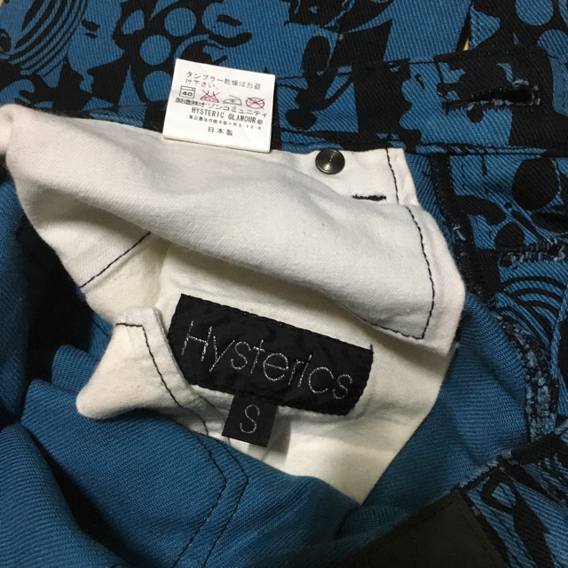 HYSTERIC GLAMOUR(ヒステリックグラマー)の専用 レディースのジャケット/アウター(Gジャン/デニムジャケット)の商品写真