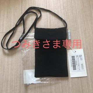 Max Mara(ポーチ)のフリマアイテム一覧 Max Mara(ポーチ)のフリマアイテム一覧