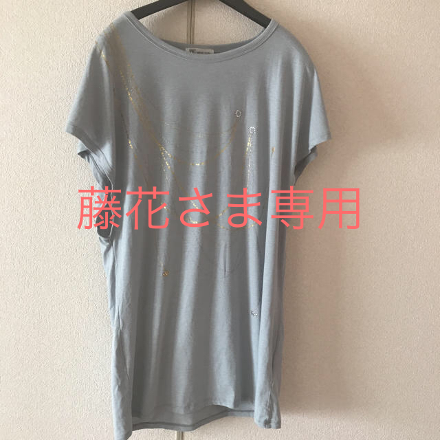 MICHEL KLEIN(ミッシェルクラン)のミッシェルクラン ラグランロングTシャツ レディースのトップス(Tシャツ(半袖/袖なし))の商品写真