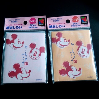 ディズニー(Disney)の新品未使用♡紙おしろい♡ディズニーデザイン60枚×2(フェイスパウダー)