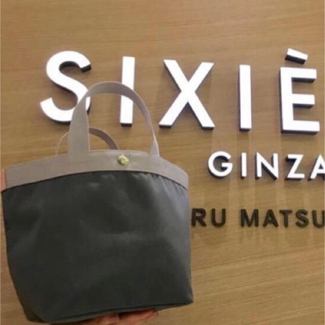 GINZA SIX オープン限定 エルベシャプリエ トートM