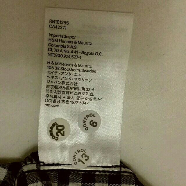 H&M(エイチアンドエム)のH＆M　未使用 トップス CN155 レディースのトップス(Tシャツ(半袖/袖なし))の商品写真