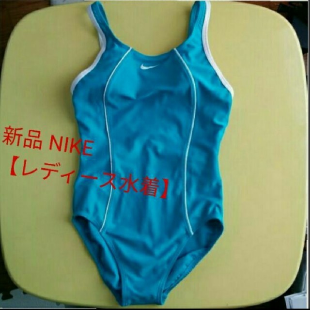NIKE(ナイキ)の【新品】NIKE　スポーツ水着　レディース レディースの水着/浴衣(水着)の商品写真