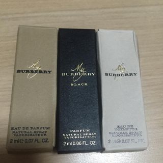 バーバリー(BURBERRY)のマイバーバリー 香水 サンプル 3本セット(香水(女性用))