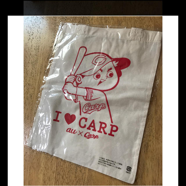 非売品！カープ×au♡トートバッグ 新品 スポーツ/アウトドアの野球(応援グッズ)の商品写真