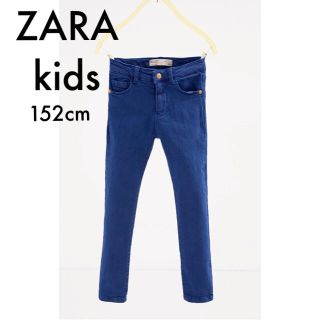 ザラキッズ(ZARA KIDS)のZARA kids スキニーパンツ140-150(152cm)(パンツ/スパッツ)