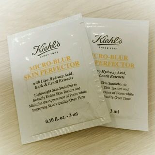 キールズ(Kiehl's)の【キールズ】ブラー サンプル品(化粧下地)