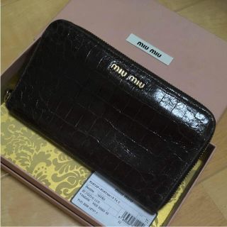 ミュウミュウ(miumiu)のMaikerua様専用(長財布)