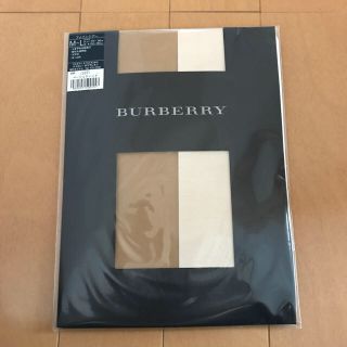 バーバリー(BURBERRY)のとみーまゆまゆちゃん専用出品バーバリー ストッキング２枚セット(タイツ/ストッキング)