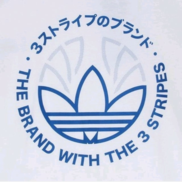 adidas(アディダス)のアディダス オリジナルスＴシャツ Ｍ トレフォイル ロゴ 新品 未使用 未開封 メンズのトップス(Tシャツ/カットソー(半袖/袖なし))の商品写真