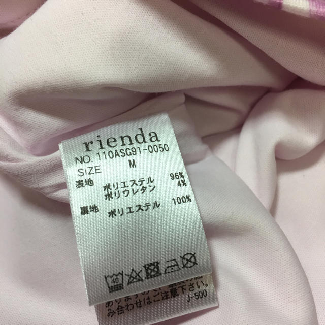 rienda(リエンダ)のrienda スカート M 花柄 ピンク♡ レディースのスカート(ミニスカート)の商品写真