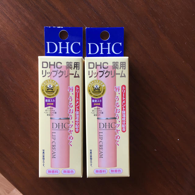 DHC(ディーエイチシー)のDHC 薬用リップクリーム 2本セット コスメ/美容のスキンケア/基礎化粧品(リップケア/リップクリーム)の商品写真