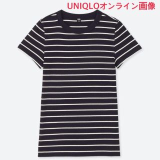 ユニクロ(UNIQLO)のUNIQLO リブボーダークールネックT ネイビー(Tシャツ(半袖/袖なし))