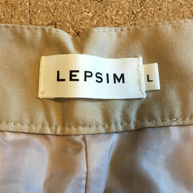 LEPSIM(レプシィム)のレプシム ワイドパンツ L 未使用 レディースのパンツ(カジュアルパンツ)の商品写真