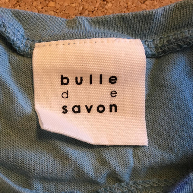 bulle de savon(ビュルデサボン)のビュルデサボン Tシャツ レディースのトップス(Tシャツ(半袖/袖なし))の商品写真