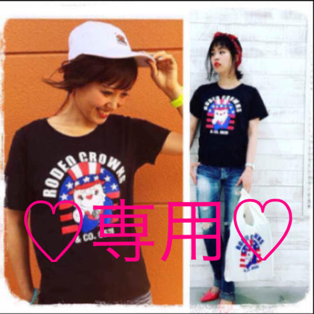 RODEO CROWNS(ロデオクラウンズ)の新タグ♡ロデオクラウンズ★バースデーTシャツ★送料込み レディースのトップス(Tシャツ(半袖/袖なし))の商品写真