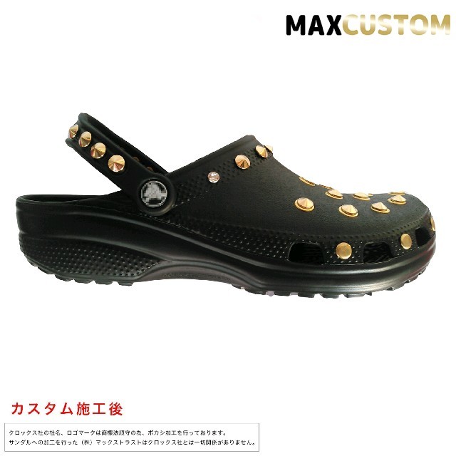 crocs(クロックス)のクロックス crocs ネオパンク カスタム 黒 金 サイズ22～30cm 新品 レディースの靴/シューズ(サンダル)の商品写真