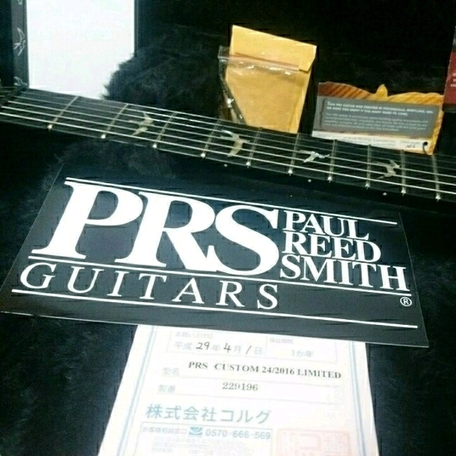 新しいエルメス PRS Custom24 2016 limlted エレキギター