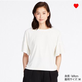 ユニクロ(UNIQLO)のUNIQLO フリルブラウスT ホワイト XSサイズ(カットソー(半袖/袖なし))