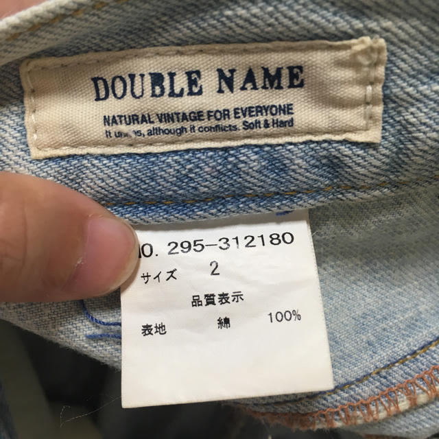 DOUBLE NAME(ダブルネーム)のDOUBLE NAME ダブルネーム デニム パンツ レディースのパンツ(デニム/ジーンズ)の商品写真