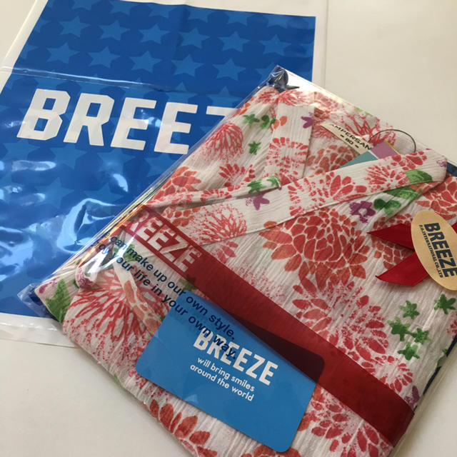 BREEZE(ブリーズ)のCPプロフ必読様 BREEZE baby 甚平 浴衣 80 新品 キッズ/ベビー/マタニティのベビー服(~85cm)(甚平/浴衣)の商品写真