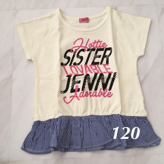 ジェニィ(JENNI)のjenni ストライプフリルTシャツ＊120＊(Tシャツ/カットソー)