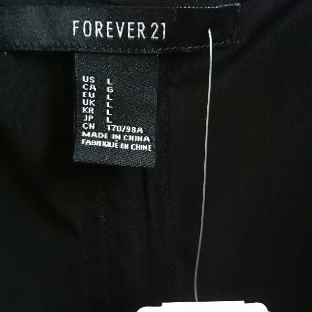 FOREVER 21(フォーエバートゥエンティーワン)の新品 バックzipタンクトップ レディースのトップス(タンクトップ)の商品写真