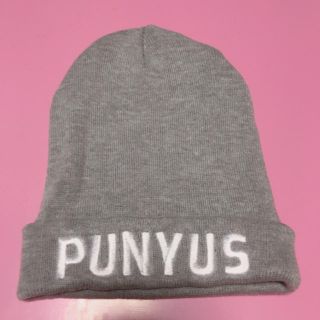 プニュズ(PUNYUS)のpunyus ニット帽 ☆しろ様専用☆(ニット帽/ビーニー)