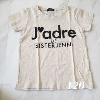 ジェニィ(JENNI)のjenni Tシャツ＊120＊(Tシャツ/カットソー)