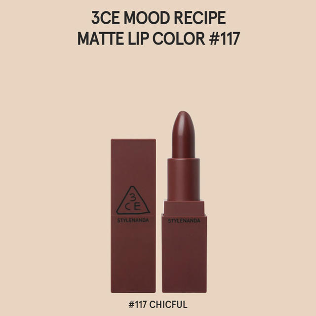 3ce(スリーシーイー)の専用ページ3CE MOOD RECIPE MATTE LIP #909x2個 コスメ/美容のベースメイク/化粧品(口紅)の商品写真