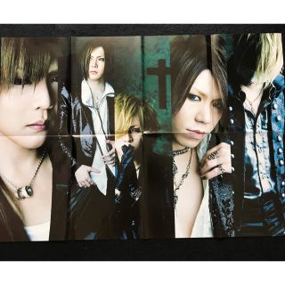 the GazettE ポスター(ミュージシャン)