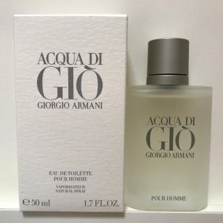 ジョルジオ アルマーニ アクアディジオ 50ml (香水(男性用))