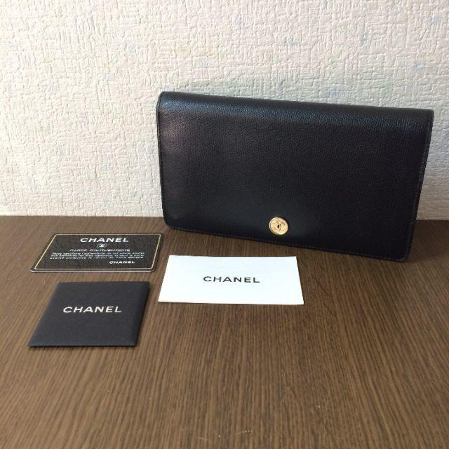 CHANEL - 【中古】シャネル 長財布 ココボタン A20904 黒 レザー CHANELの通販 by TARITARI's shop