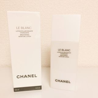 シャネル(CHANEL)のCHANEL ルブラン 美白 薬用化粧水(化粧水/ローション)