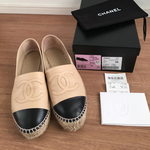 2022春夏新色】 CHANEL - シャネル エスパドリーユ 38 黒xベージュ