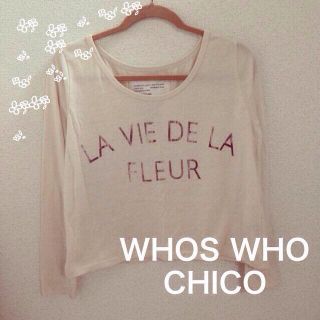 フーズフーチコ(who's who Chico)のゆみ様 専用(Tシャツ(長袖/七分))