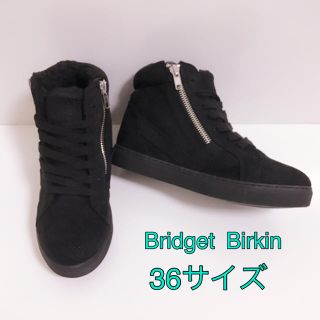 ブリジットバーキン(Bridget Birkin)のブリジットバーキン//オリエンタルトラフィックジェリービーンズエスペランサランダ(スニーカー)