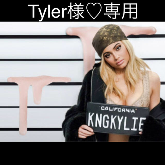 Kylie Cosmetics(カイリーコスメティックス)の♡Tyler様専用♡ コスメ/美容のベースメイク/化粧品(口紅)の商品写真