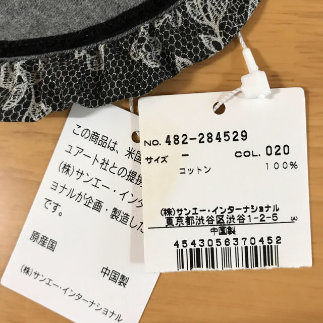 JILLSTUART NEWYORK(ジルスチュアートニューヨーク)の専用®️様 キッズ/ベビー/マタニティのこども用ファッション小物(ベビースタイ/よだれかけ)の商品写真