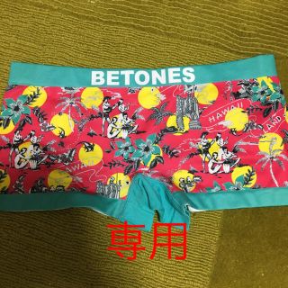 BETONES  レディス(ショーツ)