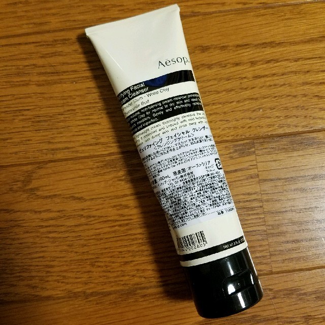 Aesop(イソップ)のイソップ　洗顔フォーム コスメ/美容のスキンケア/基礎化粧品(洗顔料)の商品写真