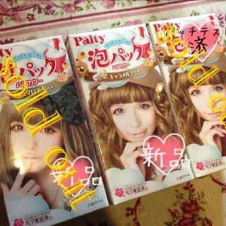 Palty泡パックヘアカラー【バラ可】(ヘアケア)
