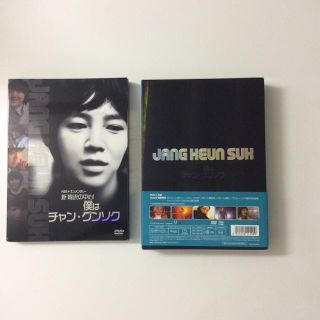 チャン・グンソク DVD KBSドキュメンタリー(K-POP/アジア)